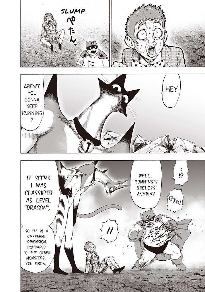 One Punch Man - Chapter 117 image 13